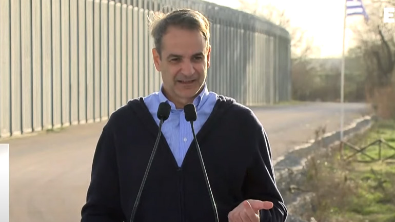 Κυρ. Μητσοτάκης στην εκδήλωση για την υπογραφή επέκτασης του φράχτη στον Έβρο