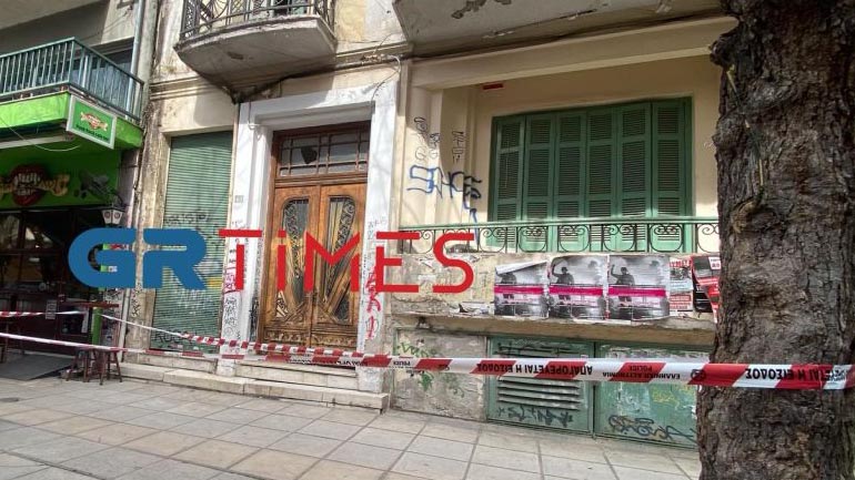 Θεσσαλονίκη: Γυναίκα έπεσε από ταράτσα και σκοτώθηκε