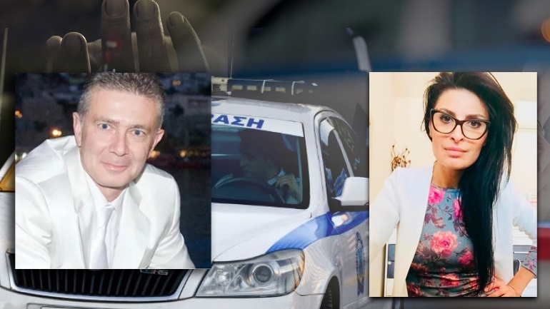 Ισόβια στον 55χρονο που δολοφόνησε τη φαρμακοποιό σύζυγό του στην Καβάλα