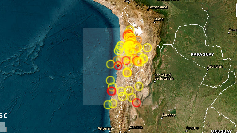 Σεισμική δόνηση 5,6  Ρίχτερ στη Xιλή