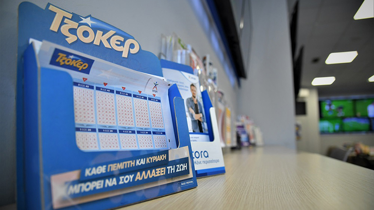 ΤΖΟΚΕΡ: Με μόλις 3 ευρώ κέρδισε 2,6 εκατ. ευρώ – Σε κατάστημα ΟΠΑΠ στη Νεάπολη Θεσσαλονίκης το τυχερό δελτίο