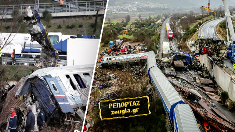 «Υπεύθυνες όλες οι κυβερνήσεις και οι υπουργοί Μεταφορών από το 2000 και μετά»