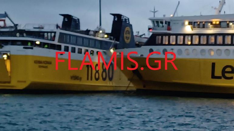 Σύγκρουση πλοίων στο λιμάνι της Κυλλήνης, ταλαιπωρία για 130 επιβάτες