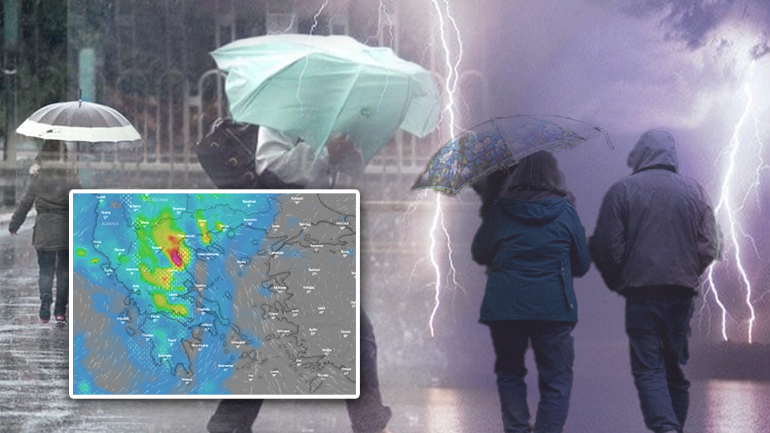 Αιφνίδια επιδείνωση του καιρού – Σε εξέλιξη το φαινόμενο «ILINA»