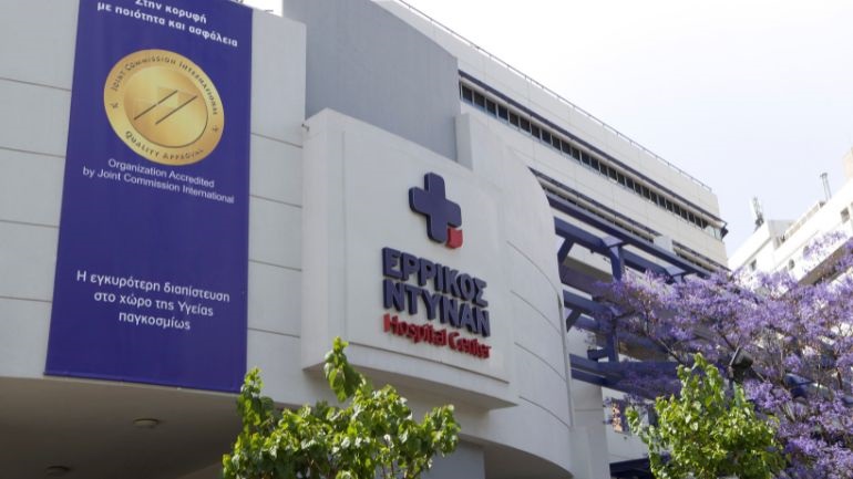 Το Ερρίκος Ντυνάν ενισχύει τα υφιστάμενα προνόμια στις Ασφαλιστικές εταιρίες