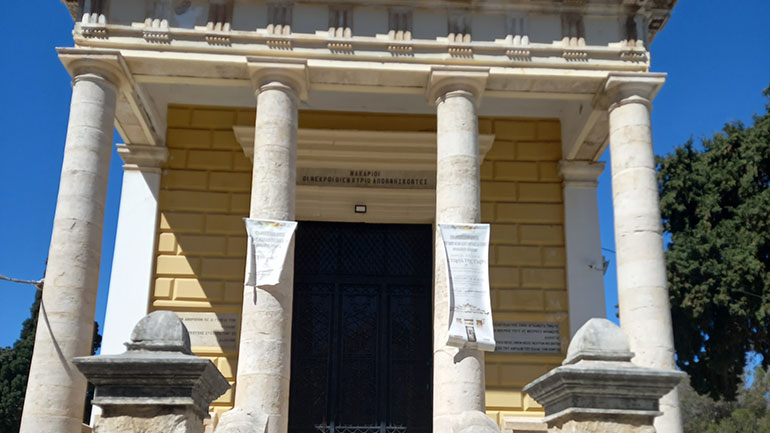 Hράκλειο: Η ιστορία της ταφής σε ένα μουσείο