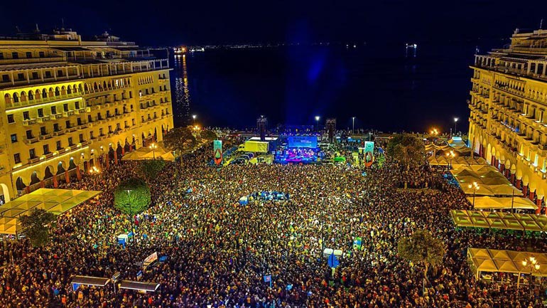 Θεσσαλονίκη: Δυναμικό «παρών» του κόσμου στη συναυλία κατά της ιδιωτικοποίησης του νερού