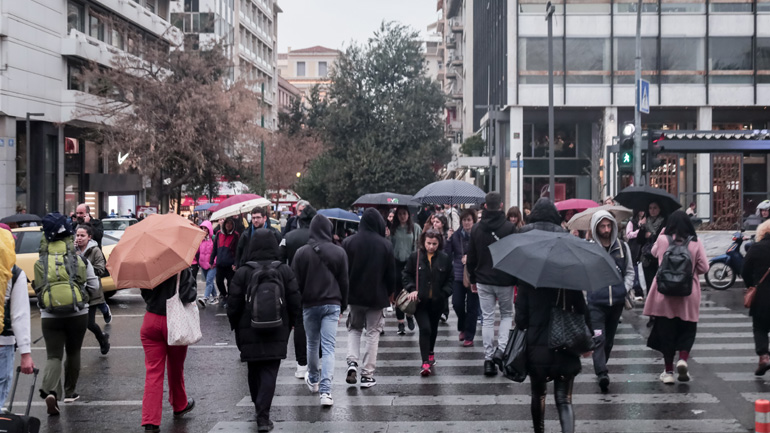 Ο καιρός σήμερα
