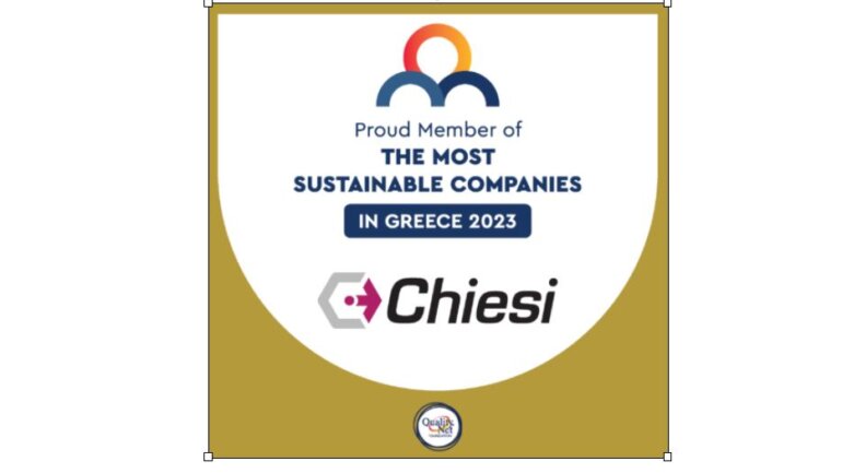 Η Chiesi στη λίστα των «The most Sustainable Companies 2023» για τη στρατηγική βιώσιμης ανάπτυξης που υλοποιεί στην Ελλάδα 