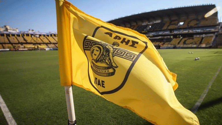 Άρης: «Πυρά» της ΠΑΕ για τον ορισμό του Μπόγκναρ