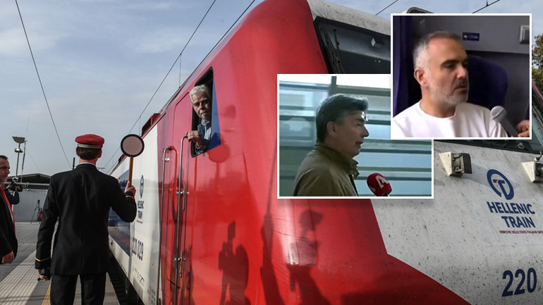 «Στημένα» ρεπορτάζ στο τρένο για την Καλαμπάκα!