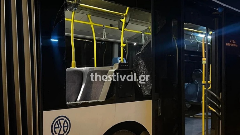 Οπαδοί προκάλεσαν φθορές σε αστικά λεωφορεία στη Θεσσαλονίκη