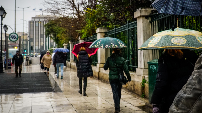 Ο καιρός σήμερα
