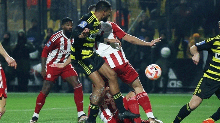 Μειώθηκε το πρόστιμο στην ΠΑΕ Ολυμπιακός για τον αγώνα Κυπέλλου με τον Άρη