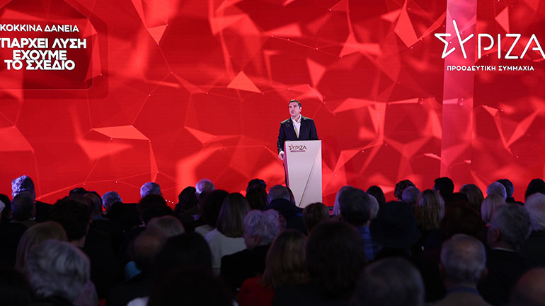 Το πρόγραμμα του ΣΥΡΙΖΑ για την προστασία της πρώτης κατοικίας ανακοίνωσε ο Αλ. Τσίπρας