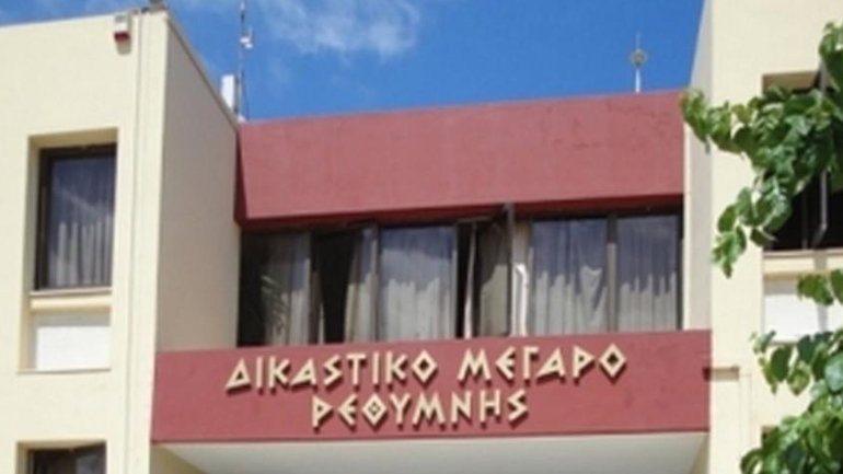 Ποινική δίωξη για ομαδικό βιασμό κατά γνωστού ράπερ και δύο συνεργών του από την εισαγγελία Ρεθύμνου