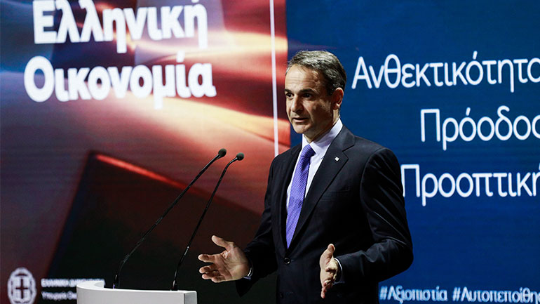 Οι επιδόσεις της οικονομίας, οι προοπτικές και ο πρόεδρος του Eurogroup