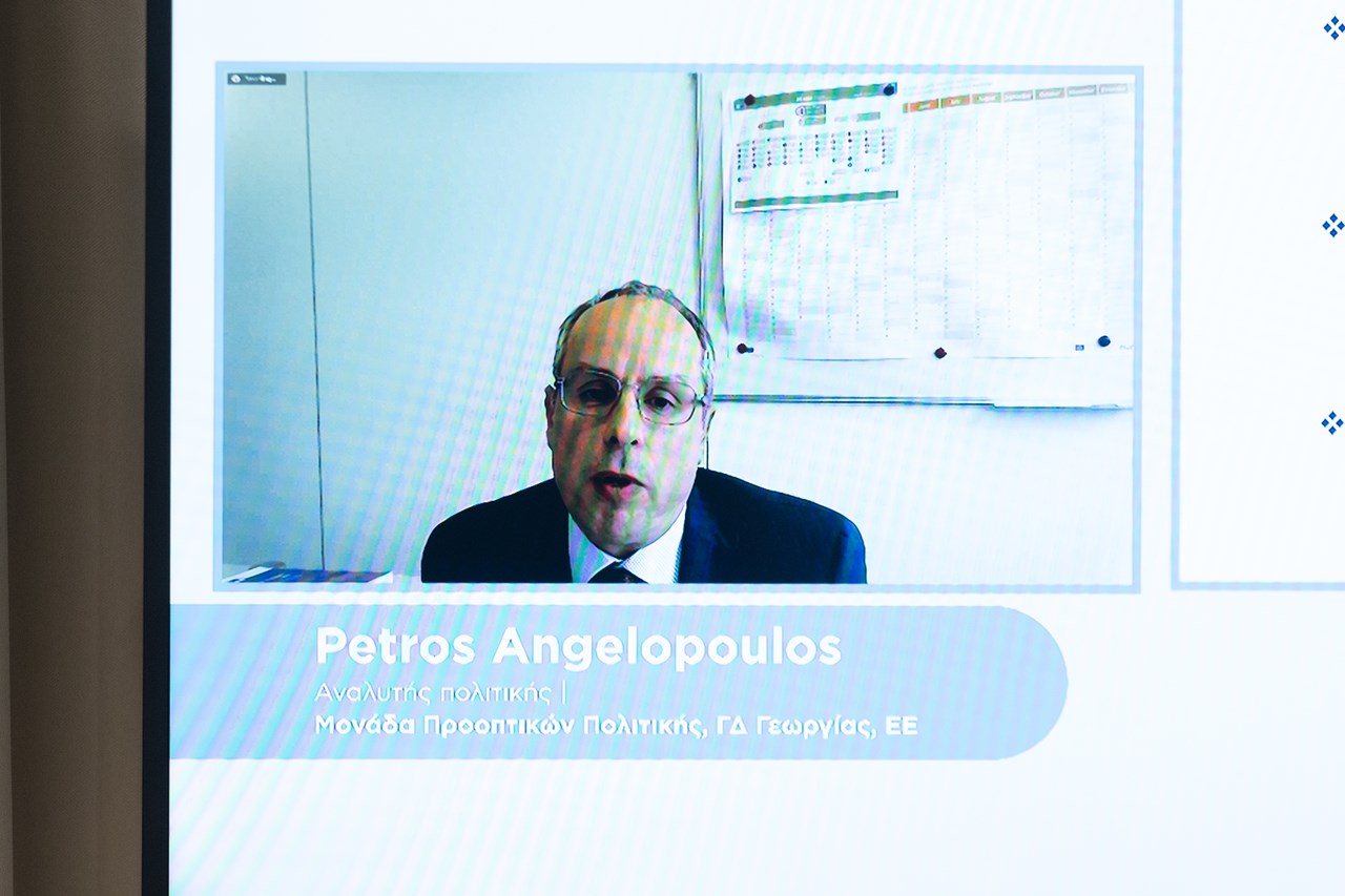 Ο κ. Πέτρος Αγγελόπουλος, Αναλυτής Πολιτικής στη Μονάδα Προοπτικών Πολιτικής της ΓΔ Γεωργίας της ΕΕ.