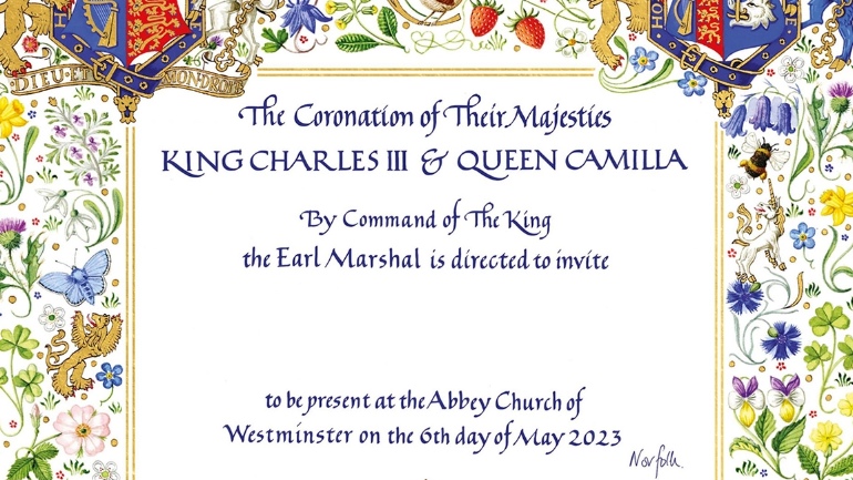 H πρόσκληση της στέψης του Καρόλου – H Καμίλα έγινε και επίσημα «βασίλισσα»