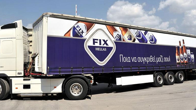 Η Ολυμπιακή Ζυθοποιία θα παράγει πιλοτικά μπύρα με ηλιακή ενέργεια