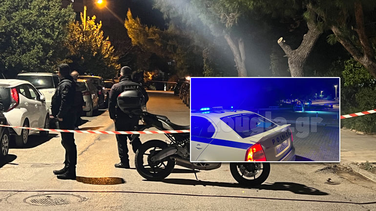 Φαρ Ουέστ η Αττική