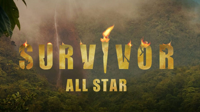 Survivor All Star: Αυτός είναι ο παίκτης που αποχωρεί από το ριάλιτι
