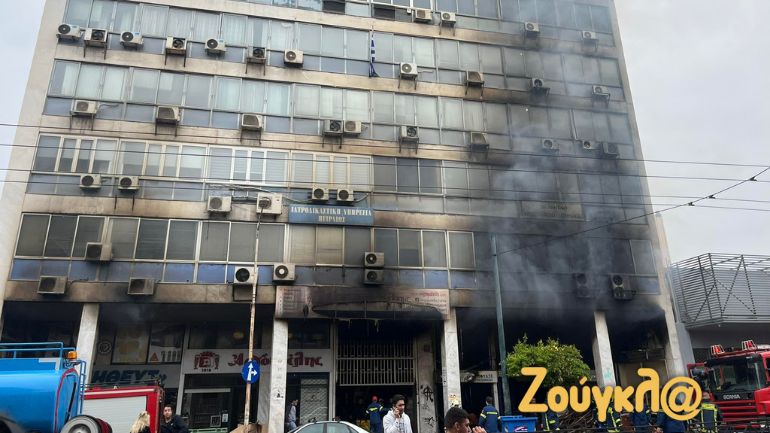 Κινητοποίηση εργαζομένων στο Διοικητικό Πρωτοδικείο Πειραιά