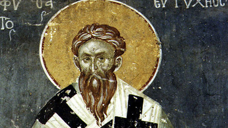 Ποιος ήταν ο Άγιος Ευτύχιος που τιμάται σήμερα