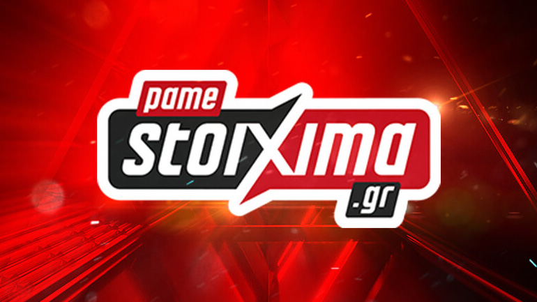 Pamestoixima.gr: «Τελικό Αποτέλεσμα-Ενισχυμένες αποδόσεις»* σε όλα τα ματς της Premier League και των play off της Super League