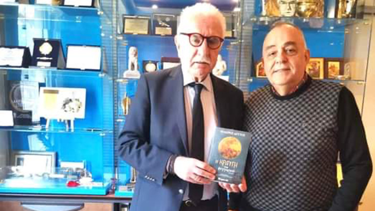 «Η κραυγή του φεγγαριού»