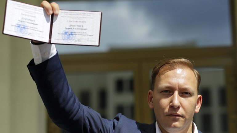 Λευκορωσία: Πρώην υποψήφιος για την προεδρία της χώρας καταδικάστηκε σε 18 μήνες φυλάκιση Λευκορωσία: Πρώην υποψήφιος για την προεδρία της χώρας καταδικάστηκε σε 18 μήνες φυλάκιση