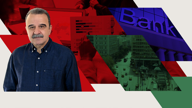 Γ. Μαντζουράνης: Επιχειρηματικότητα και Προοδευτική Διακυβέρνηση