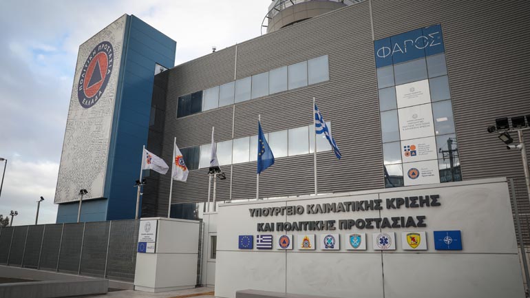 Σύσκεψη στο υπουργείο Κλιματικής Κρίσης και Πολιτικής Προστασίας για τη θωράκιση αρχαιολογικών χώρων ενόψει της αντιπυρικής περιόδου