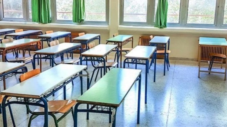 Σχολεία: Πότε λήγουν τα μαθήματα σε γυμνάσια και λύκεια – Οι ημερομηνίες των εξετάσεων