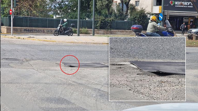 «Βάλε κάτι πρόχειρο να βολευτούμε και βλέπουμε» 