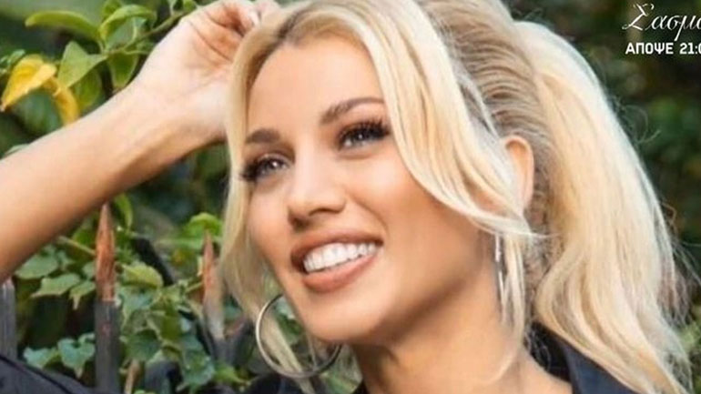 Η Κωνσταντίνα Σπυροπούλου παρέσυρε με το αυτοκίνητό της ηλικιωμένη – Τι λέει ο σύζυγος του θύματος