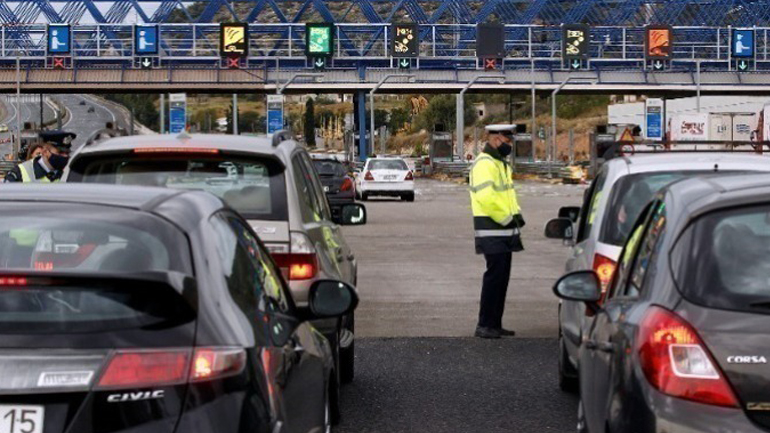Αυξημένα μέτρα της Τροχαίας από σήμερα ενόψει Πάσχα, ανακοίνωσε η ΕΛ.ΑΣ