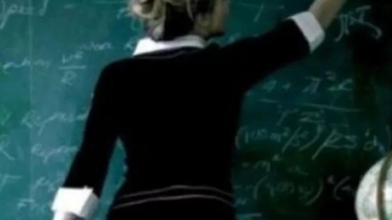 Πάτρα: Καταγγελία κατά καθηγήτριας – «Δεν μετράω την εργασία σου γιατί δεν υποστηρίζω λούγκρες»