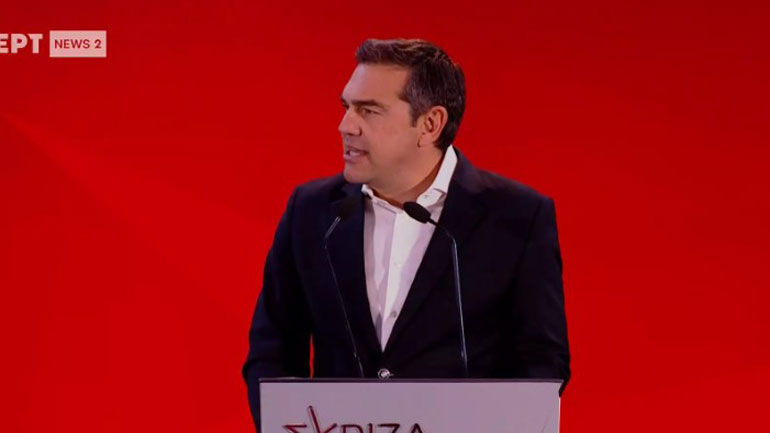 Αλέξης Τσίπρας: «Ως εδώ, ήρθε η ώρα της αλλαγής»
