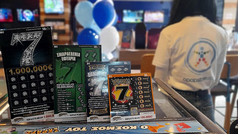 Στο Καναλλάκι Πρέβεζας υπερτυχερός του ΣΚΡΑΤΣ «ΕΦΤΑΡΙΑ» – Κέρδισε 1.000.000 ευρώ