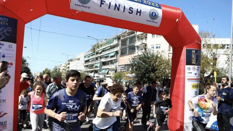 Κυκλοφοριακές ρυθμίσεις στην Καλλιθέα λόγω διεξαγωγής αγώνα δρόμου την Κυριακή