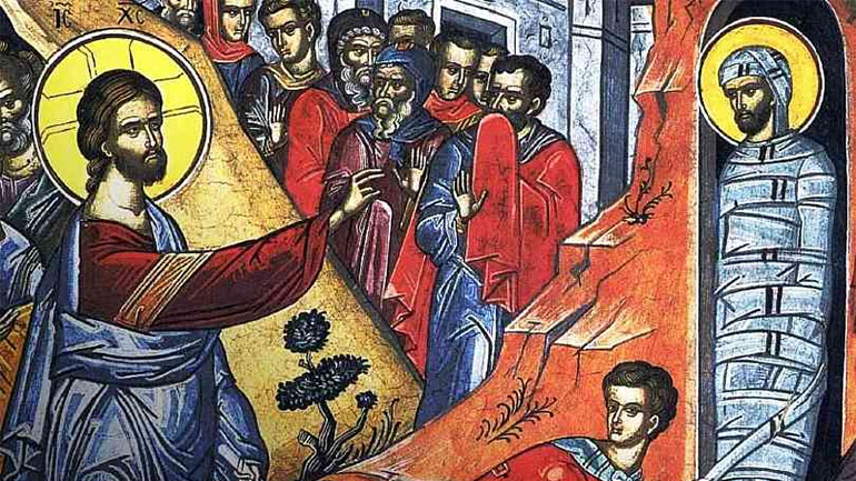 Το Σάββατο του Λαζάρου