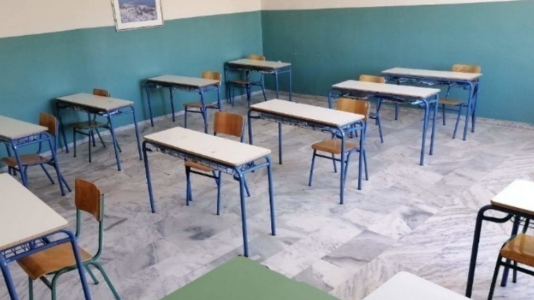 Το «στοίχημα» των Πειραματικών και Προτύπων σχολείων