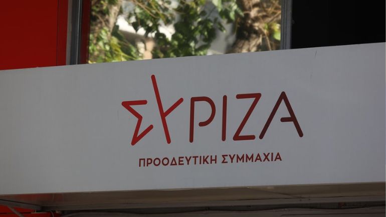 Συνεδριάζει την Κυριακή η Κεντρική Επιτροπή του ΣΥΡΙΖΑ-ΠΣ