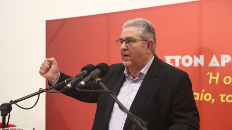 Κουτσούμπας: Η ψήφος σε ΝΔ-ΣΥΡΙΖΑ-ΠΑΣΟΚ, είναι συνενοχή στα τόσα εγκλήματα που έγιναν και στα επόμενα που προδιαγράφονται