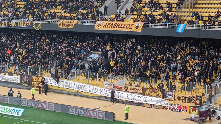 Οι φίλοι της Ένωσης δήλωσαν την αλληλεγγύη τους στην 12χρονη από τον Κολωνό