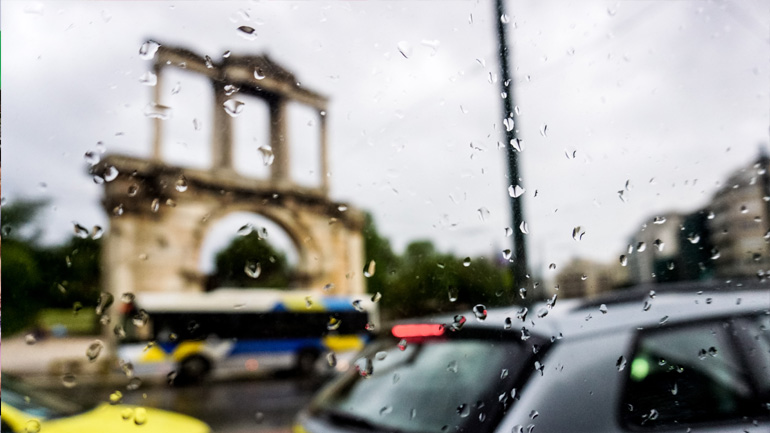 Ο καιρός σήμερα