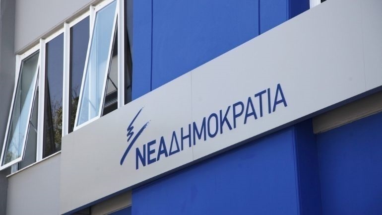 ΝΔ: Ο Τσίπρας οφείλει να δώσει εξηγήσεις και να αποπέμψει τον Παππά από τα ψηφοδέλτια