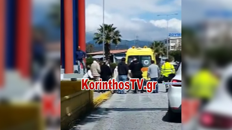 Τροχαίο στον Ισθμό: Οδηγός παρέσυρε και τραυμάτισε δύο ανήλικες τουρίστριες