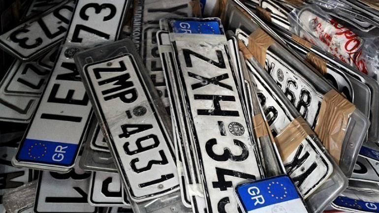 Επιστρέφονται από τις 11 Απριλίου οι πινακίδες δικύκλων και Ι.Χ. ενόψει Πάσχα
